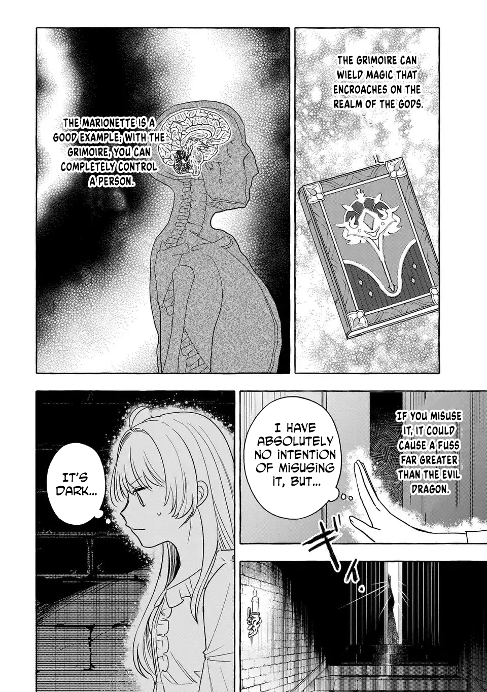 The Thousand-Year Kingdom I Created: A Genius Mage’s Free and Easy Reincarnation Power Fantasy. Chapter 3 Page 26